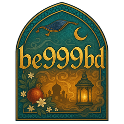 be999bd সম্পর্কে