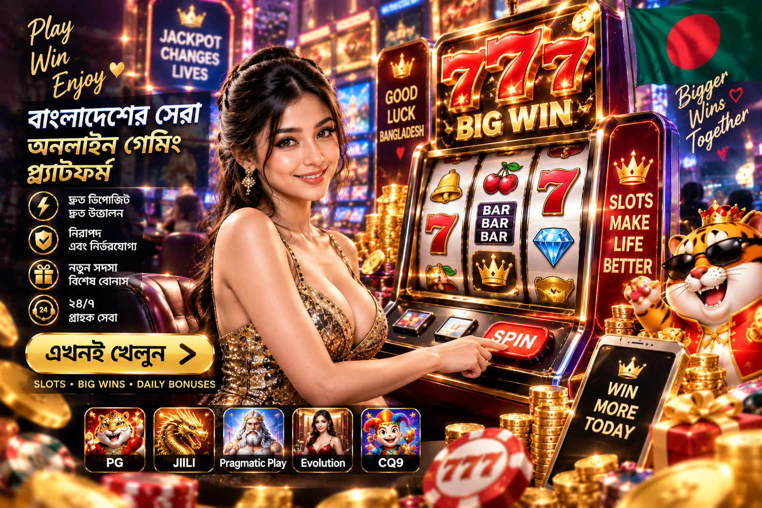 be999 Free Bet — a glowing treasure chest filled with golden chips and gift boxes